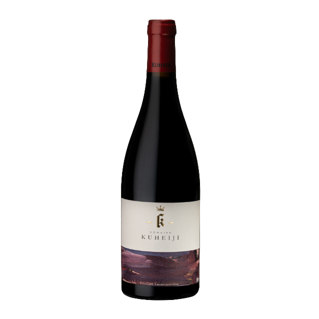 Domaine Kuheiji Coteaux Bourguignons 2022